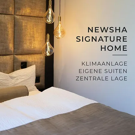 Newsha Signature アパート エッセン